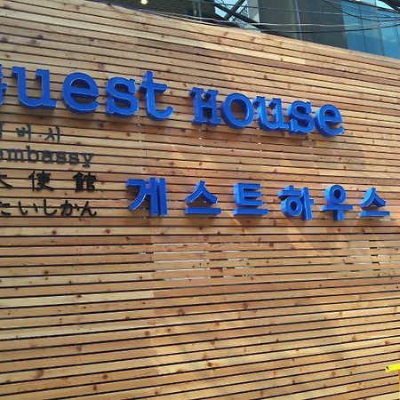 סיאול Embassy Guesthouse Itaewon מראה חיצוני תמונה