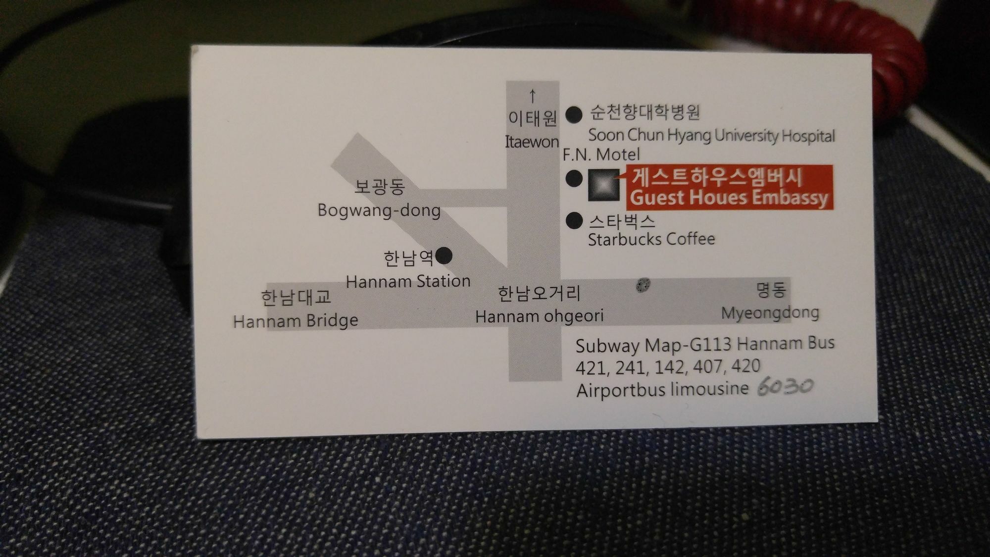 סיאול Embassy Guesthouse Itaewon מראה חיצוני תמונה