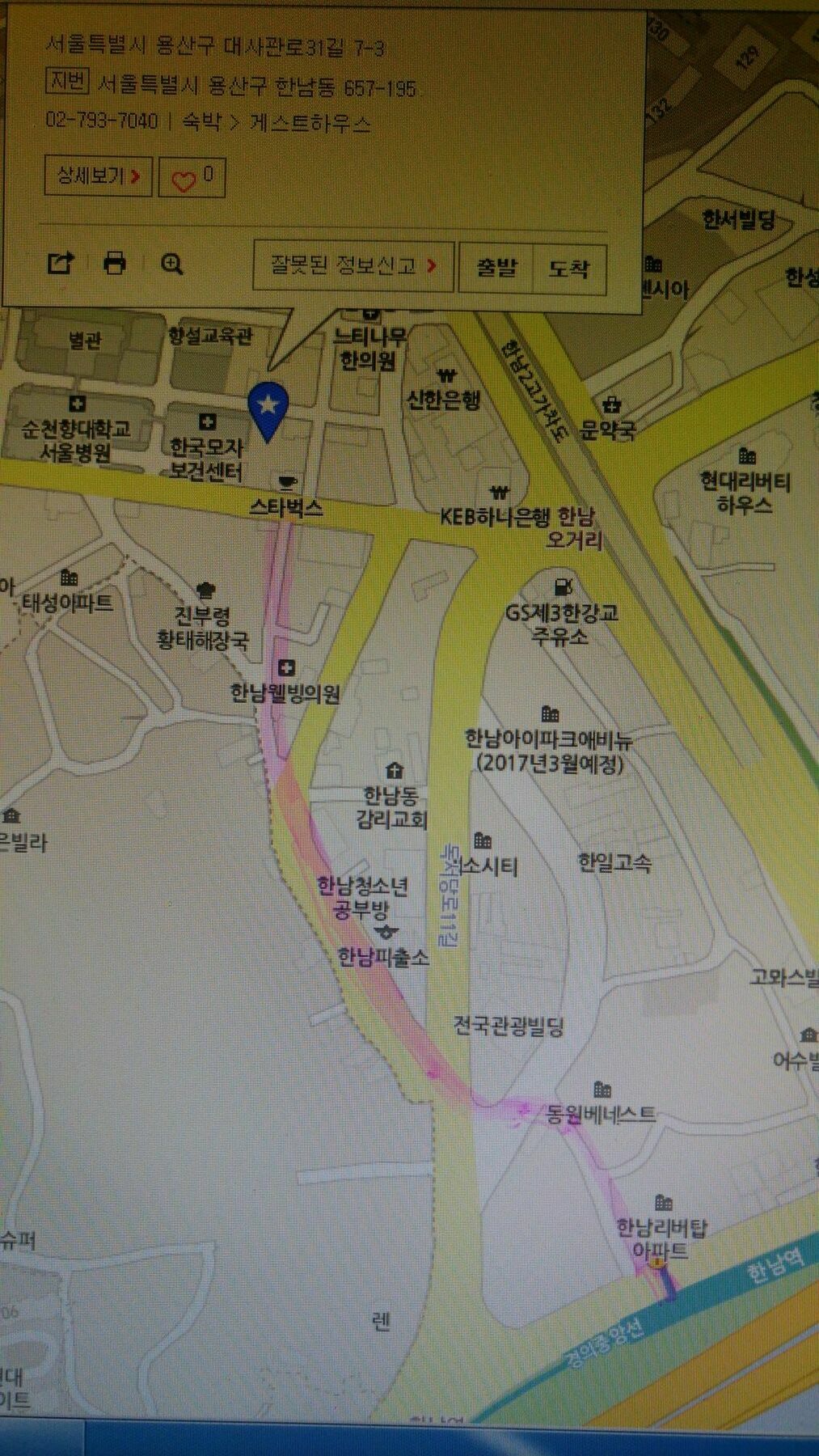 סיאול Embassy Guesthouse Itaewon מראה חיצוני תמונה